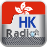 香港廣播及網絡電台