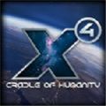 X4人类的摇篮游戏